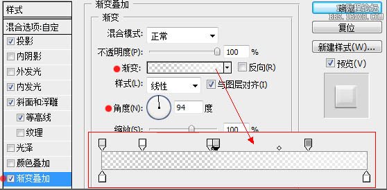 PS打造晶莹剔透的灰色卡通橡胶文字