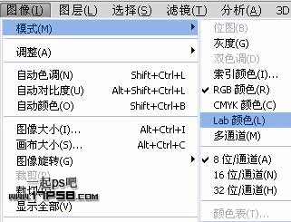 秋天 ps调色 ps教程