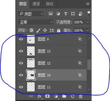 故障效果，用PS制作有故障效果的艺术片子