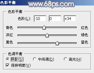 秋季色調(diào)，ps調(diào)也黃紫色照片效果教程