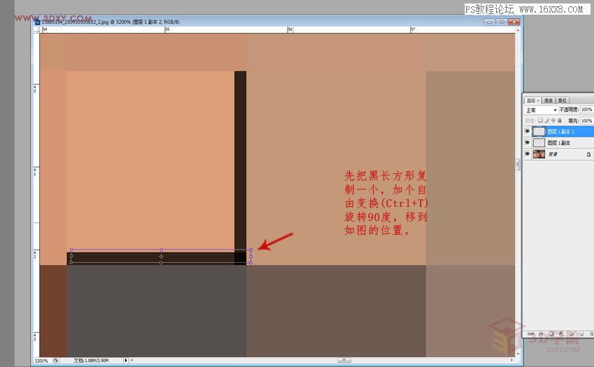 马赛克效果，制作立体感的马赛克人像效果