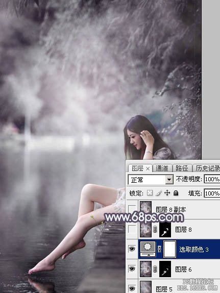 Photoshop调出中性暗蓝色图片教程