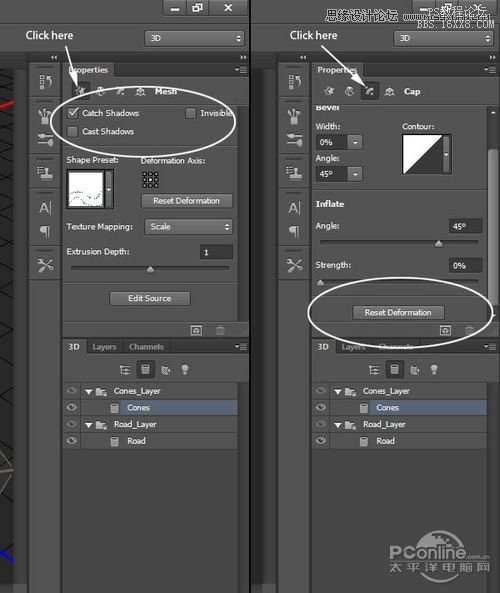 Photoshop CS6設(shè)計(jì)桌面上的創(chuàng)意跑道,PS教程,16xx8.com教程網(wǎng)