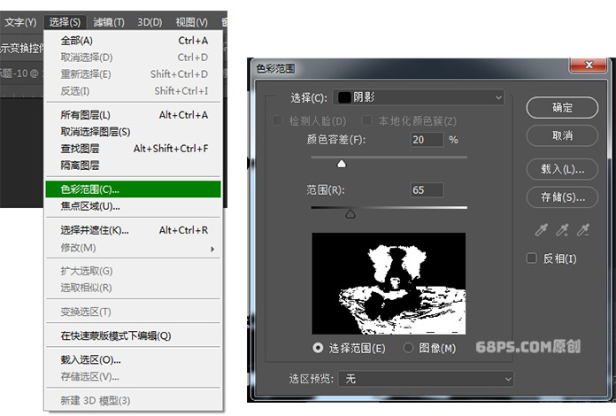 版画效果，适合新手学习的版画效果