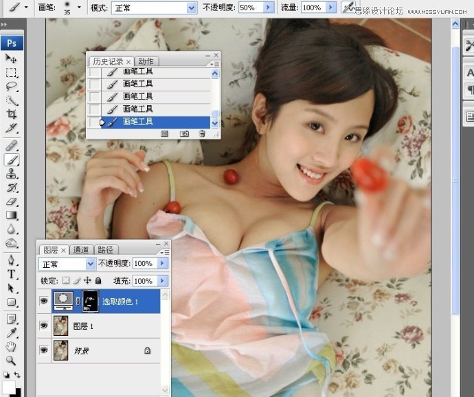 Photoshop调出人像美女甜美的糖水肤色,PS教程,16xx8.com教程网