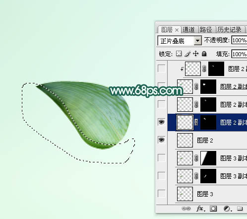 节日字，设计有端午节气氛的棕叶文字教程