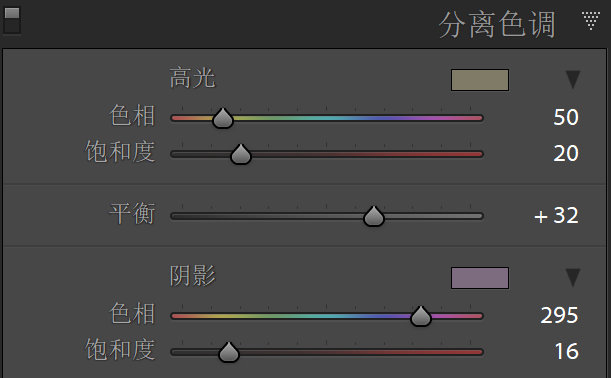 LR調(diào)色教程，通過LR調(diào)出港風(fēng)效果照片