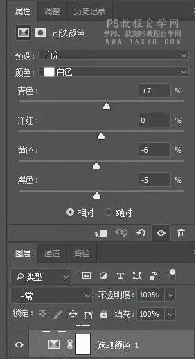 LR調(diào)色教程，通過LR調(diào)出仙氣感十足的古風(fēng)人像照片