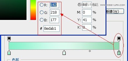 Photoshop制作玉材質(zhì)效果的立體字教程,PS教程,16xx8.com教程網(wǎng)