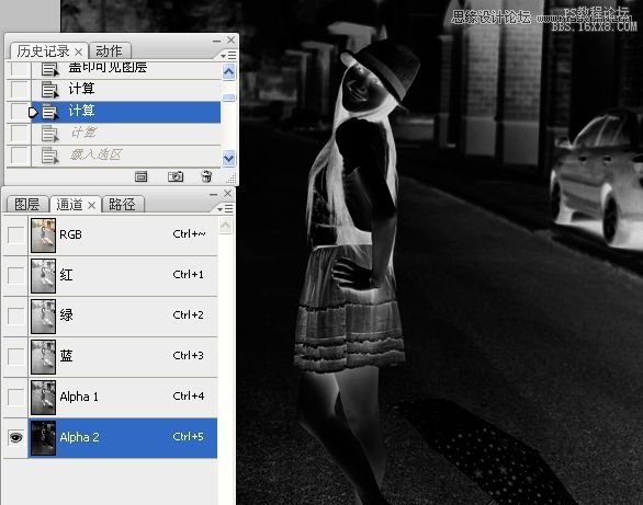 Photoshop調出街景美女淡雅的日系色調,PS教程,16xx8.com教程網