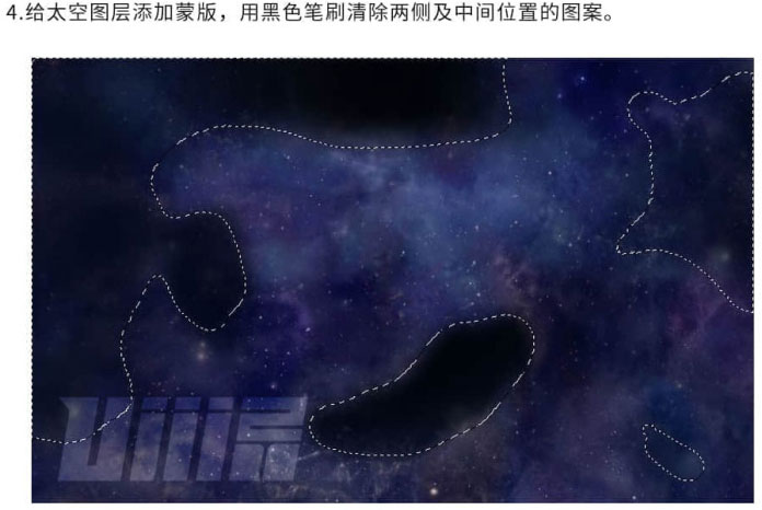 星空效果，用PS合成科幻感的星空頭像