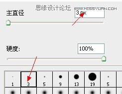 Photoshop制作红色复古金边链坠字效果,PS教程,16xx8.com教程网