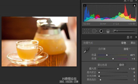 Lightroom 簡(jiǎn)易單反調(diào)色教程