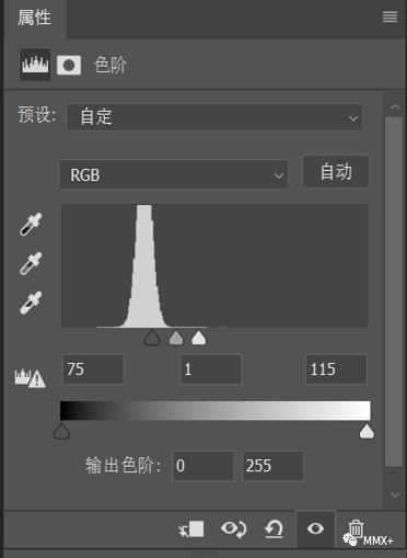 下雨效果，用PS制作下雨效果