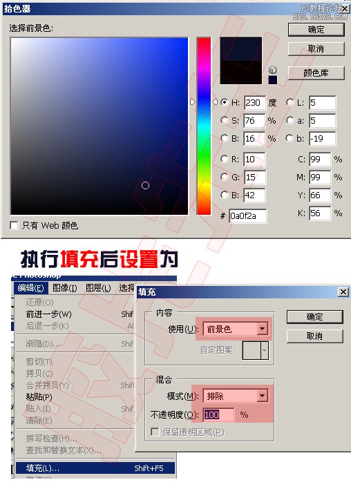 按此在新窗口瀏覽圖片