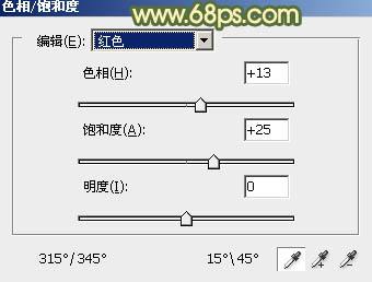 ps调出暗调橙绿色调照片教程