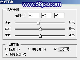 藍色調(diào)，ps調(diào)出艷麗的藍色調(diào)圖片