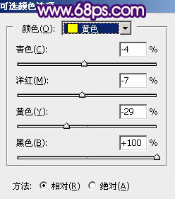 暗色调，调出紫红色的暗调晨曦照片效果