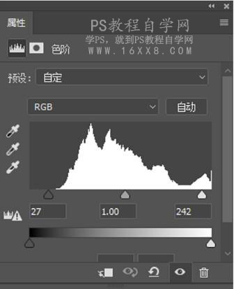 復(fù)古色，通過(guò)PS調(diào)出仙女復(fù)古色調(diào)人像