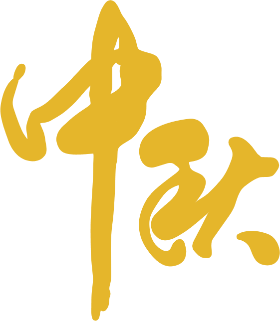 發(fā)光字，設(shè)計黑色發(fā)光質(zhì)感文字