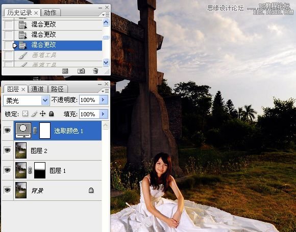 Photoshop调出外景婚片色彩艳丽效果,PS教程,16xx8.com教程网