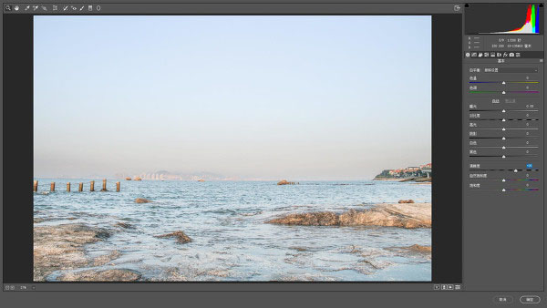 海景调色，海景照片后期调色实例