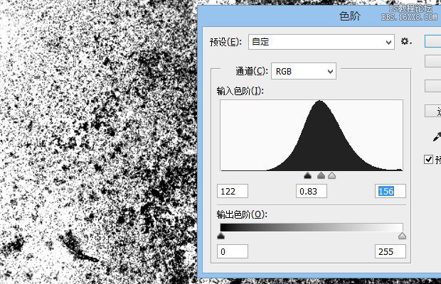 ps设计蓝色金属效果字教程