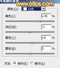 ps调出照片黄褐色调教程