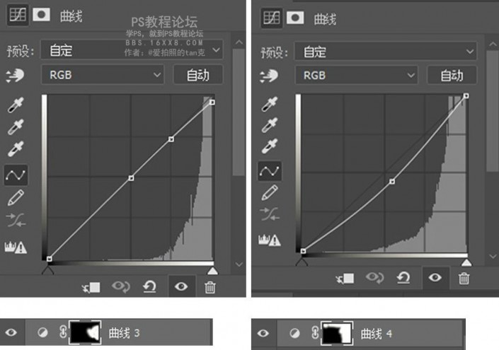 室內(nèi)人像，LR室內(nèi)人像后期調(diào)色教程