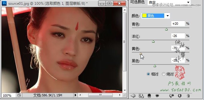 Photoshop巧用歷史記錄畫筆給人物祛斑,52photoshop教程