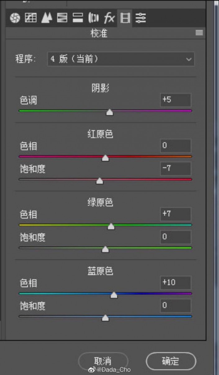 LR调色教程，通过LR把人像调出ins风青灰色调高级感人像