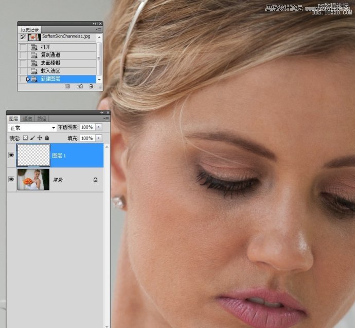 Photoshop給婚紗人像膚色精細修圖,PS教程,16xx8.com教程網