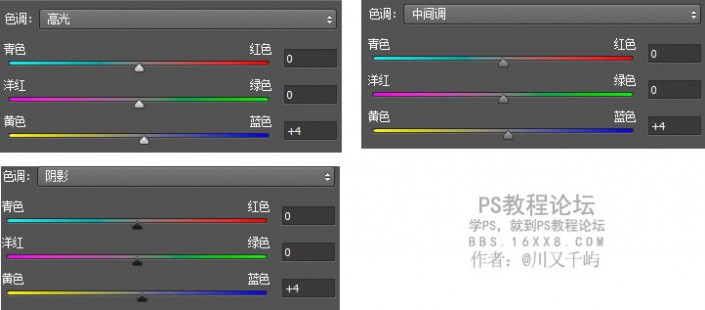 古装写真，如何处理一张画面干净的照片