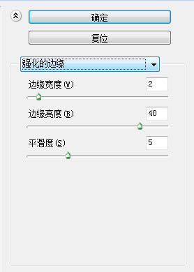 利用濾鏡制作非常有科技感的電路背景