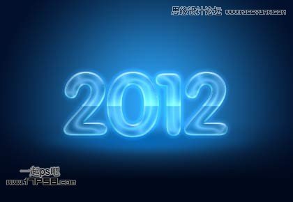 Photoshop制作2012新年贺卡教程,PS教程,16xx8.com教程网