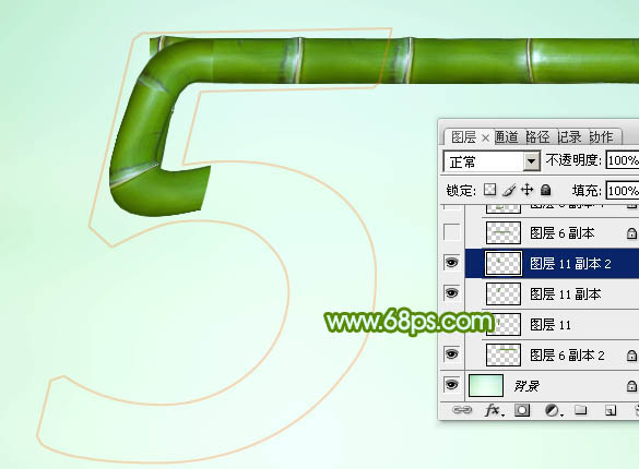 植物字，設(shè)計有端午節(jié)節(jié)日氣氛的竹節(jié)字