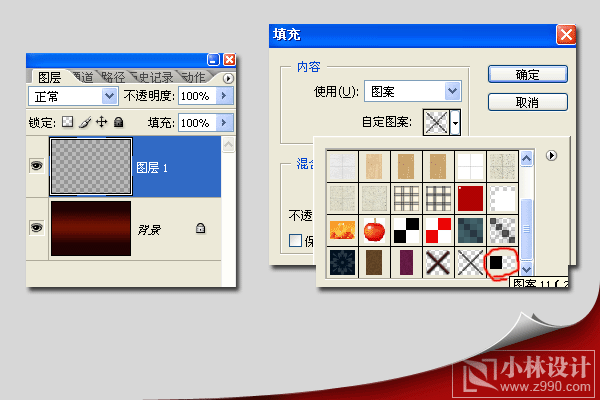 Photoshop教程:制作夜上海俱樂部燈光文字