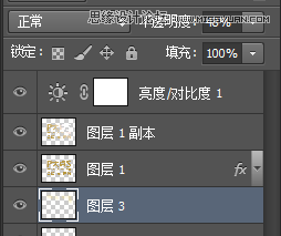 使用Photoshop的3D功能制作立体字