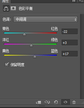 去斑教程，快速磨皮去斑教程