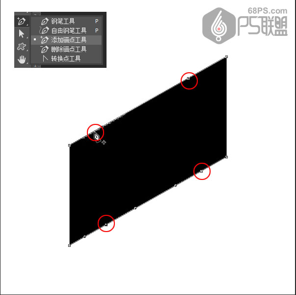 丝带字，设计线条丝带文字效果教程