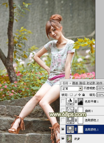 Photoshop給石階上的美女加上柔和的紅褐色