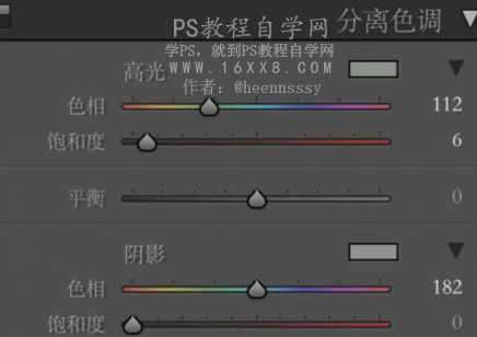 風(fēng)景調(diào)色，調(diào)日系野外風(fēng)景照片教程