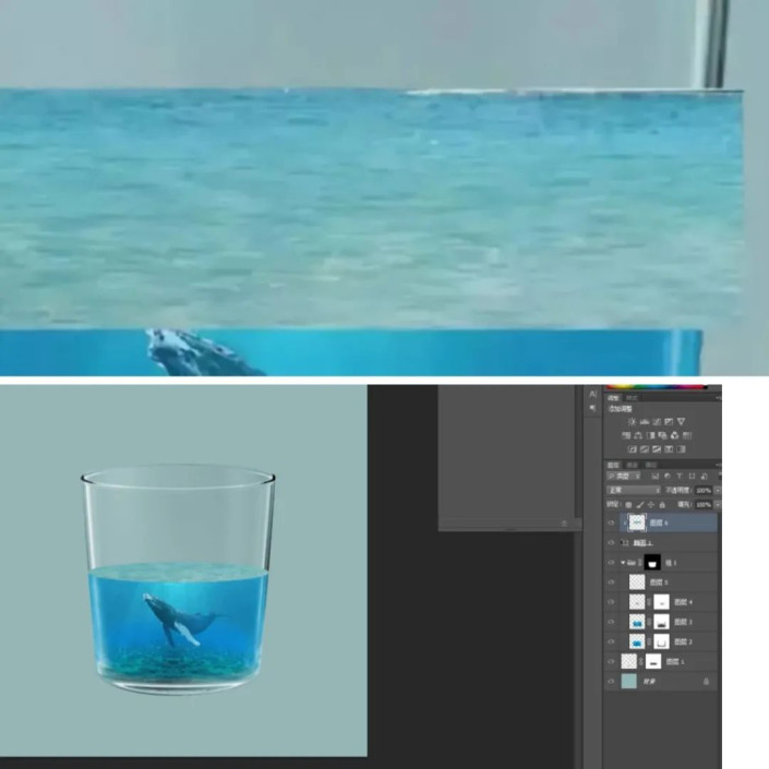 創(chuàng)意合成，通過PS設(shè)計玻璃杯里的海洋世界