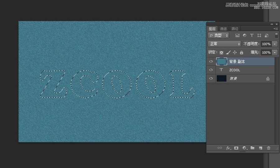 Photoshop制作缝线效果的牛仔艺术字,PS教程,16xx8.com教程网