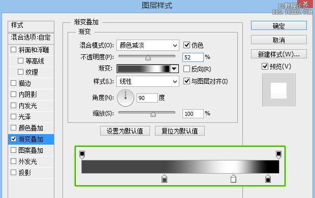 ps设计蓝色金属效果字教程