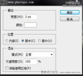 Photoshop把一幅照片创建为多幅照片效果,PS教程,思缘教程网