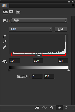 融合動(dòng)圖，做一個(gè)圖形融合效果的圖片