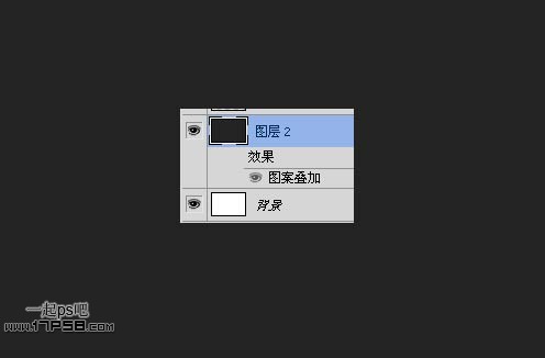 ps 立体字 定义图案 ps教程