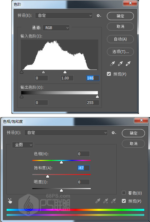 水彩效果，制作抽象的水彩人像藝術(shù)效果