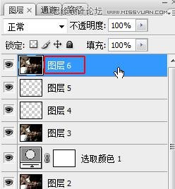 Photoshop調(diào)出貧困兒童照片質(zhì)感HDR效果